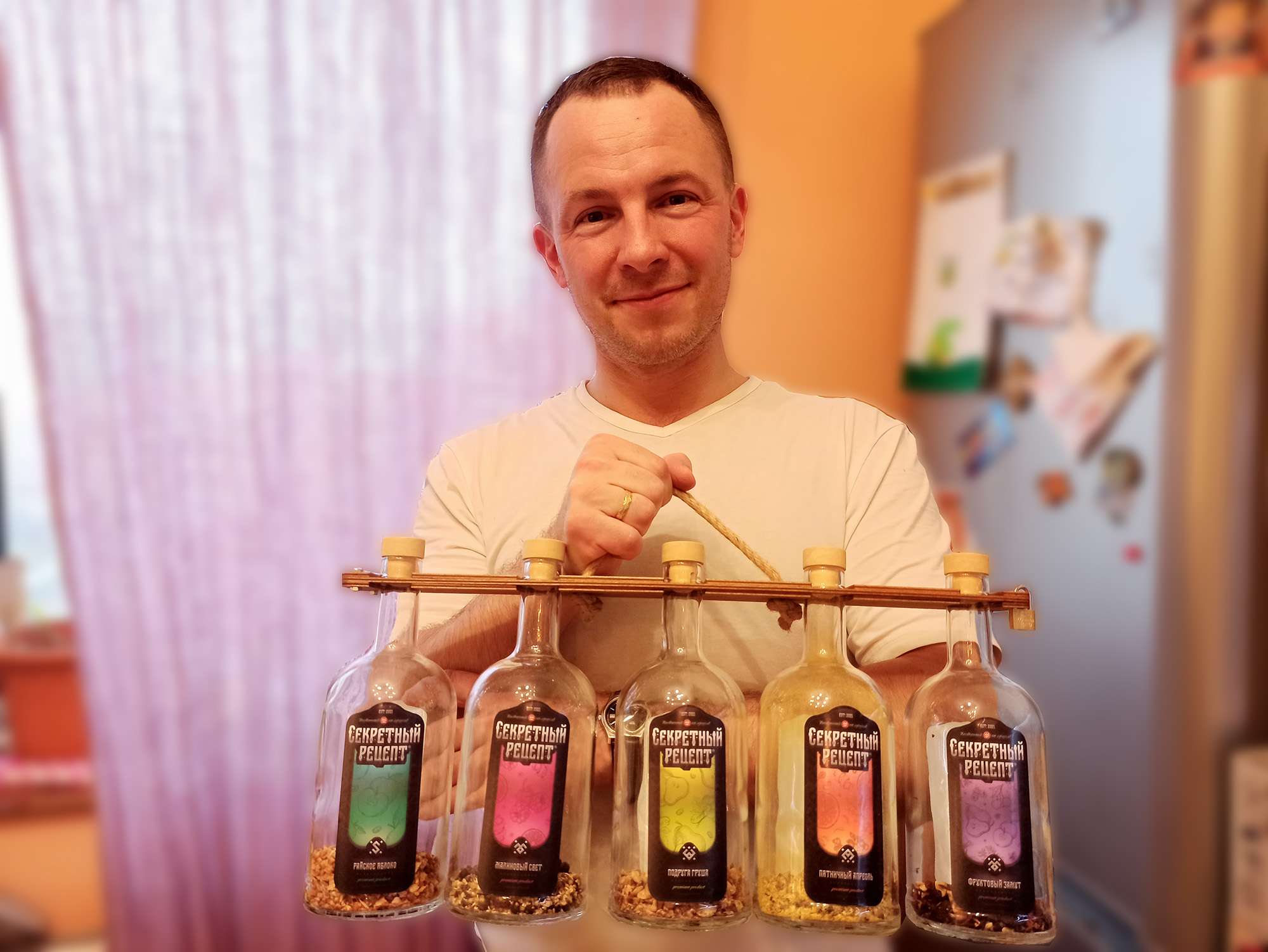 Настойка Секретный рецепт